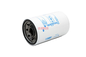 FILTRO LUBRIFICANTE 75204970