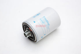FILTRO TRANSMISSAO 0750131056