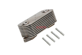 TROCADOR CALOR OLEO MOTOR 225-6817