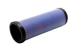 FILTRO AR INTERNO 2S0129620C